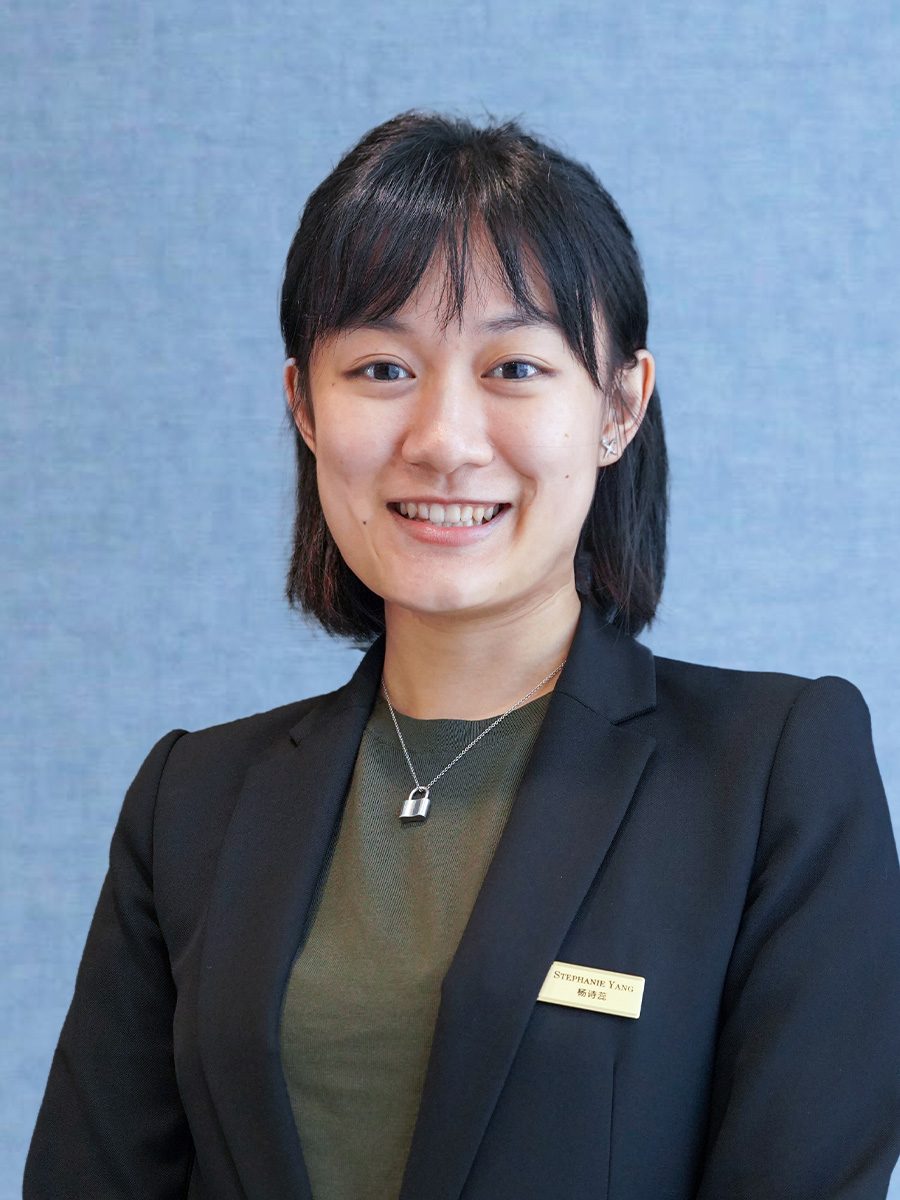 Stephanie Yang